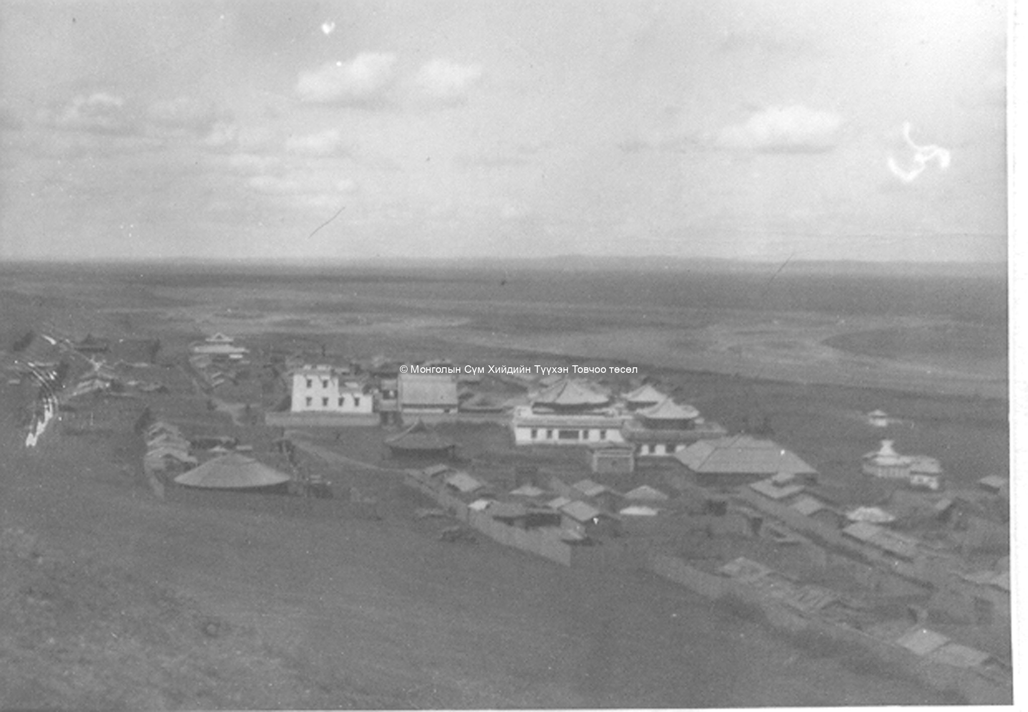 General view of the monastery and Orkhon River. Film Archives K-24222 General view of the monastery and Orkhon River. Film Archives K-24222